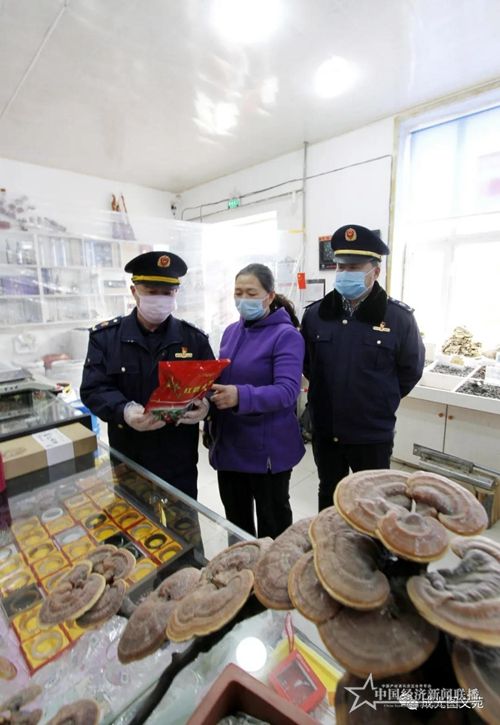 微信图片_20200312184220.jpg