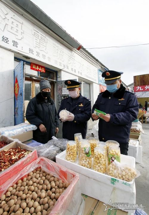 微信图片_20200312184229.jpg