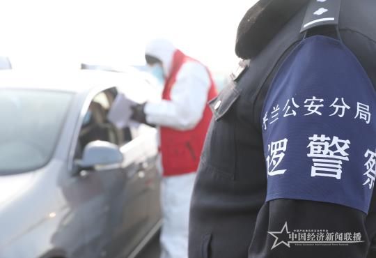 呼兰警方_.jpg