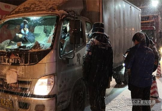 呼兰警方1_.jpg