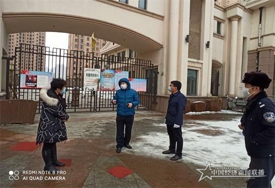 哈尔滨户籍支队_.jpg