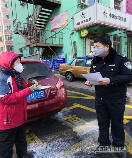 哈尔滨户籍支队2_.jpg