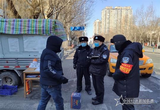 哈尔滨户籍支队3_.jpg