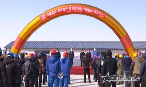 微信图片_20200312201656.jpg