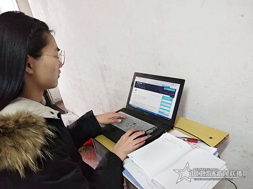 微信图片_20200313184941.jpg