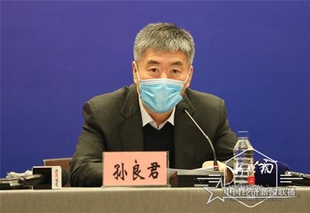 微信图片_20200313204019.jpg