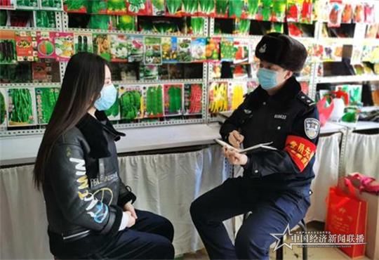 哈尔滨东莱派出所复工复产.jpg