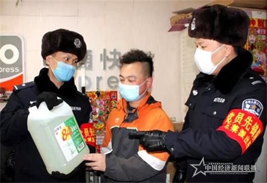 哈尔滨东莱派出所复工复产1.jpg