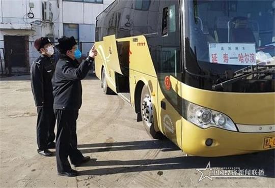 哈尔滨东莱派出所复工复产3.jpg