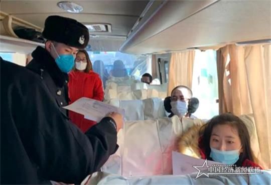 哈尔滨东莱派出所复工复产4.jpg