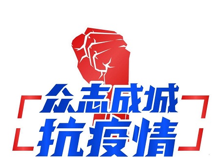 360截图20200313094403971.jpg