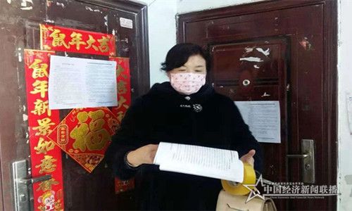 微信图片_20200314163722.jpg