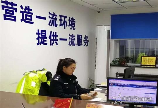 交警刘丹_使用_看图王000000000.jpg
