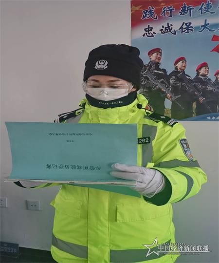 交警刘丹10_使用6.jpg