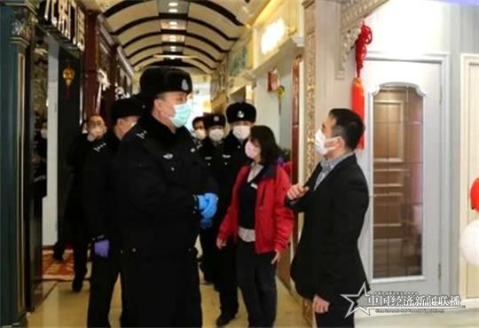 嵩山派出所2.jpg