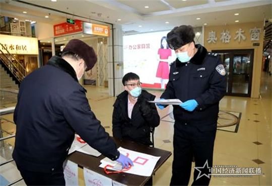 嵩山派出所4.jpg