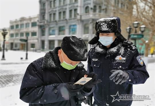 哈局最美雪警1.jpg