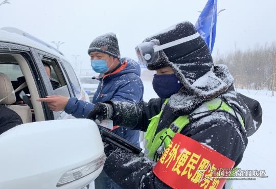 哈局最美雪警3.jpg