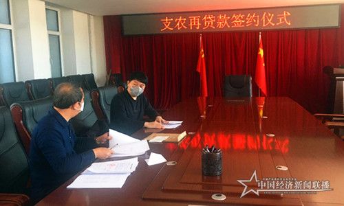 微信图片_20200315193133.jpg