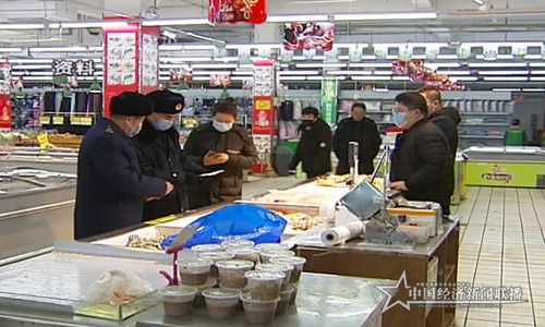 微信图片_20200315202253.jpg