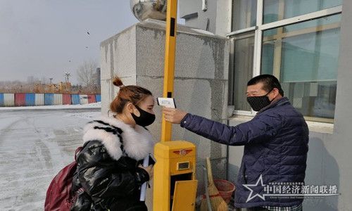 微信图片_20200316110631.jpg