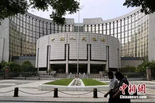 中国人民银行资料图。a target='_blank' href='http://www.chinanews.com/'中新社/a发 李慧思 摄 