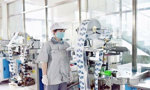 微信图片_20200316120857.jpg
