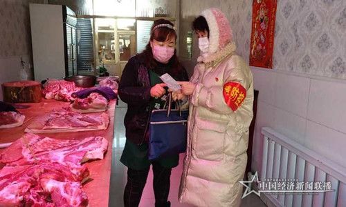 微信图片_20200316121601.jpg