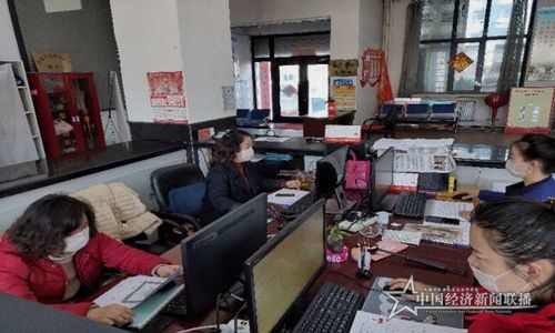 微信图片_20200316122806.jpg
