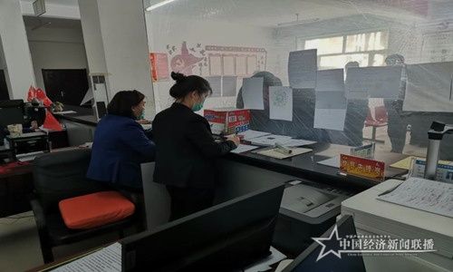 微信图片_20200316122801.jpg
