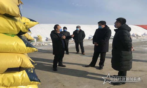 微信图片_20200316150139.jpg