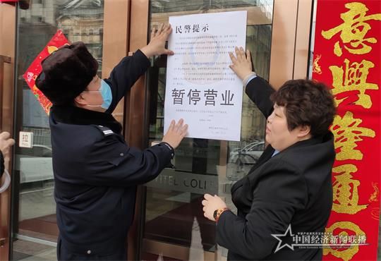 荣市派出所李丹1__.jpg