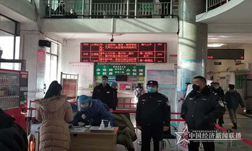 微信图片_20200316173950.jpg