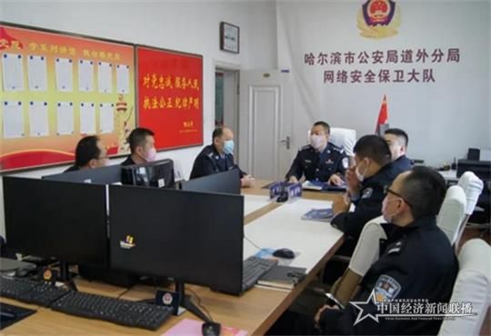 道外网监大队.jpg