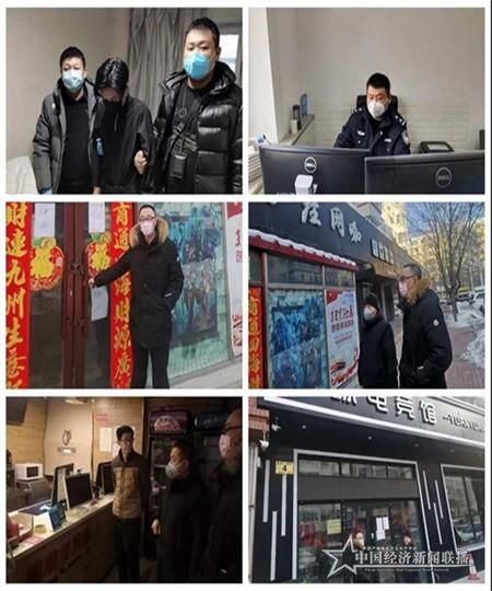 到晚网监大队3.jpg
