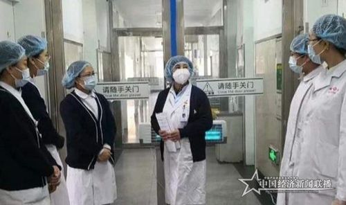 微信图片_20200317080656.jpg
