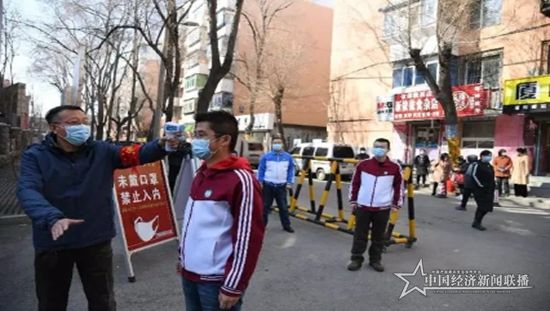 微信图片_20200317220636.jpg