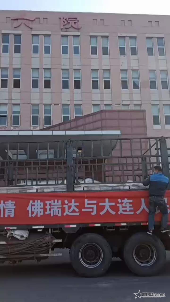 微信图片_20200318103020.jpg