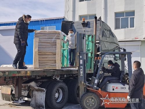 48461584508233_.pic_hd.jpg
