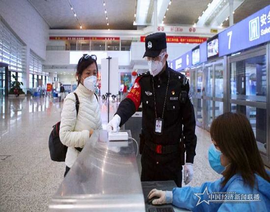 微信图片_20200319184152.jpg