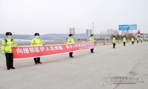 微信图片_20200319193127.jpg