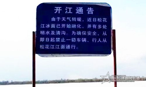 微信图片_20200320094942_副本.jpg