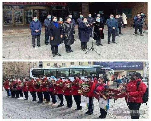 微信图片_20200320100658.jpg