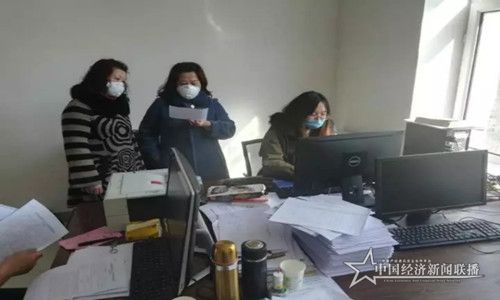 微信图片_20200320104345.jpg