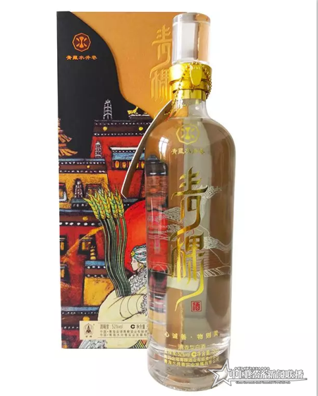 微信图片_20200320111326.png