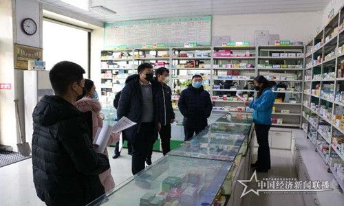 微信图片_20200320114732.jpg