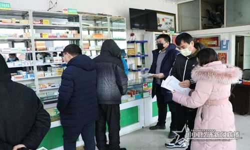 微信图片_20200320114728.jpg