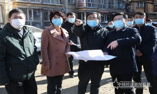 微信图片_20200320195715.jpg