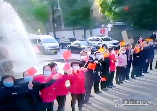 微信图片_20200320200010.jpg