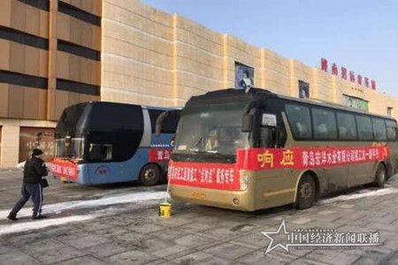 微信图片_20200321091114.jpg
